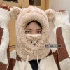 Winter cute little bear scarf, hat, warm all-in-one hat, student lamb wool Korean version girls' hat, mask, cycling wool hat details Picture